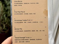 -O.P.S. CAFE