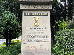 -中国酒文化城