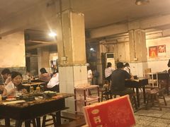 -邓莽子老火锅(中兴路总店)