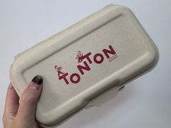 -TonTon(永康路店)