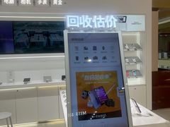 -转转二手回收(创业天虹店)