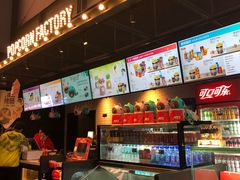 -CGV影城(东方广场4DX店)