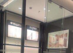 -丽妍雅集 Rubis SPA