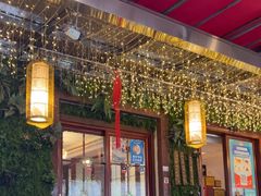 -香芙茗茶楼(梅家坞总店)