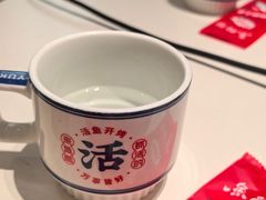 -鱼酷活鱼烤鱼(江宁金鹰店)
