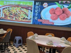 -囍粤小馆(同福路店)