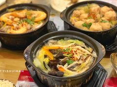-洪兴砂锅(烟台山店)