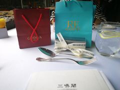 -三嚥阁 La Villa Restaurant
