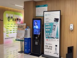 -顾泽医疗美容
