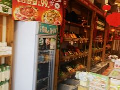 -锅圈食汇火锅烧烤食材超市(回龙观店)