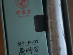 -华润万家(荔湾店)