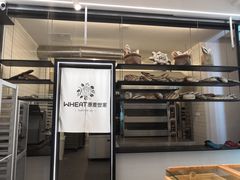 门面-原麦世家(府琛大厦店)