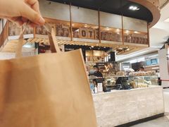 -PAPER STONE BAKERY(天环店)
