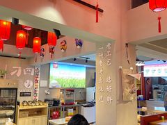 -刁四藤椒麻辣烫传承人(龙成尊庭店)