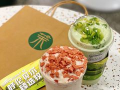 -茉酸奶(春熙路店)