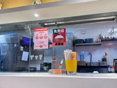 -吉野家(上亿广场店)