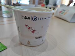 -康师傅味来馆