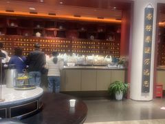 -南京君和堂中医门诊部