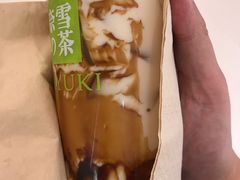 -奈雪的茶(国金中心店)