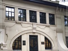 -哈尔滨工业大学-博物馆