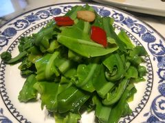 -遇外滩(BFC外滩金融中心店)