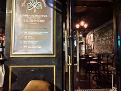 -Blarney Stone巧言石爱尔兰酒吧