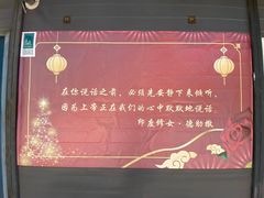 -王府井天主教堂