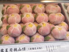 -南锣鼓巷