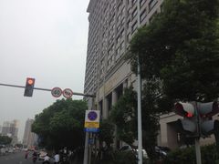 iphone_upload_pic-无锡日航饭店