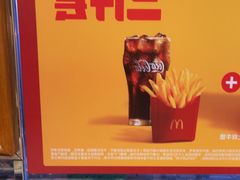 -麦当劳(东大桥店)