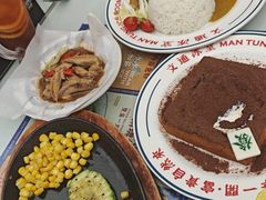 -文通冰室(东方宝泰店)