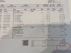 -上海凡德(浦西世博店)