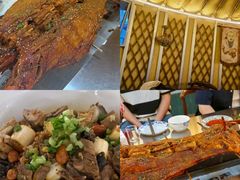 -巴山一绝烤全羊(三圣乡刘家花园店)