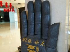 -大世界影城(无锡江南大悦城IMAX激光店)