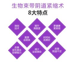 -邢台妇产医院