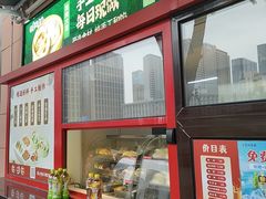 -皇城老妈川味火锅·大连海鲜火锅(港湾店)