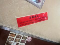 -晓林火锅(安定门店)