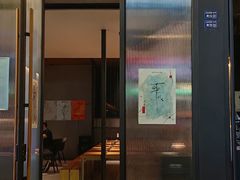 -MEDISN·药厂