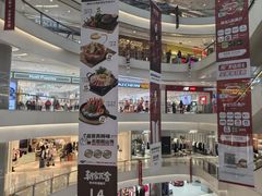 -凯德广场(金牛店)