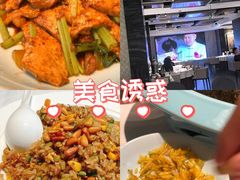 -阿五黄河大鲤鱼(纬三路店)