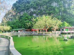 -星湖旅游景区七星岩