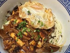 -沪西老弄堂面馆(定西路店)