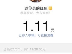 -星美国际影商城(虞景文华店)