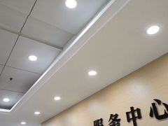 -上海仁爱医院