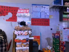 -川正旺江湖菜(三元桥店)