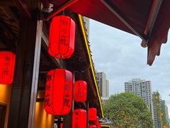 -鲜璟山院