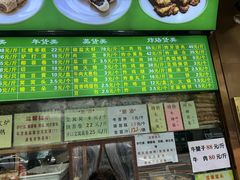 -老回回小吃(百万庄店)