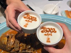 -阿五黄河大鲤鱼(英协路店)