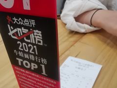 -哈灵现炒本帮面(宁波路店)