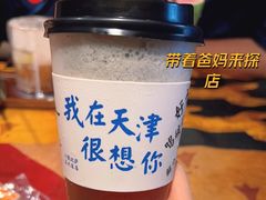 -大象厨房(重庆道店)